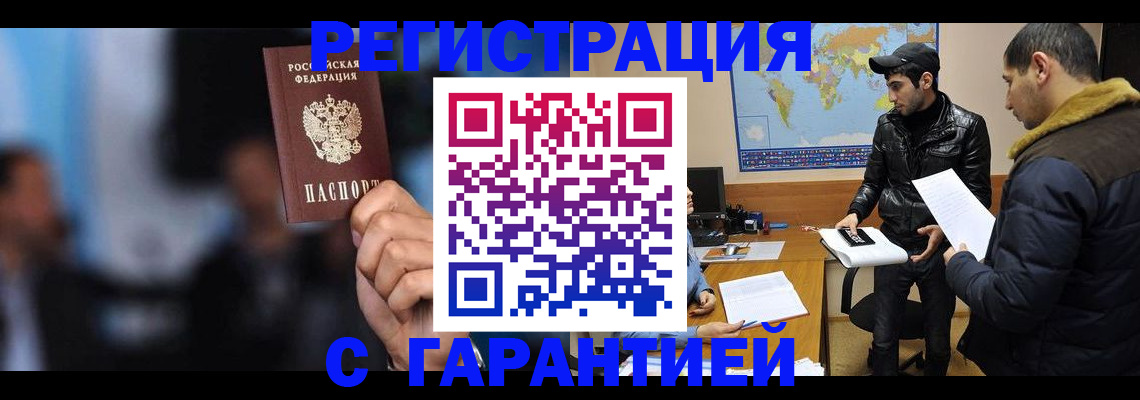 форма 3 в Холмске